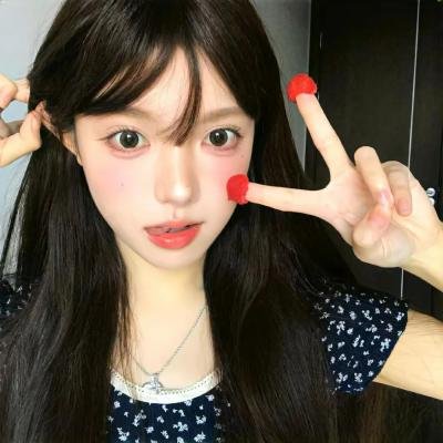 假如生活欺骗了你